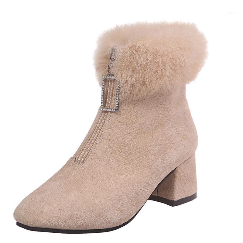 Snow Boots Plush Warm Ankle Boots For Women Fashion Pure Color Round Toe Zipper Square Heels Vintage Women A501, Beige
Snow Boots Plush Warm Ankle Boots For Women Fashion Pure Color Round Toe Zipper Square Heels Vintage Women A501, Beige