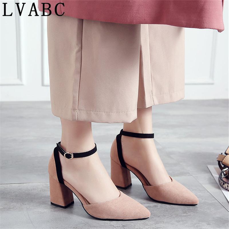 LVABC 2021 Women Pumps Shoes Sweet Style Women Shoes Pumps Fashion Square High Heels Size 32-46 Shallow Slip on Pointed Toe, Black
LVABC 2021 Women Pumps Shoes Sweet Style Women Shoes Pumps Fashion Square High Heels Size 32-46 Shallow Slip on Pointed Toe, Black