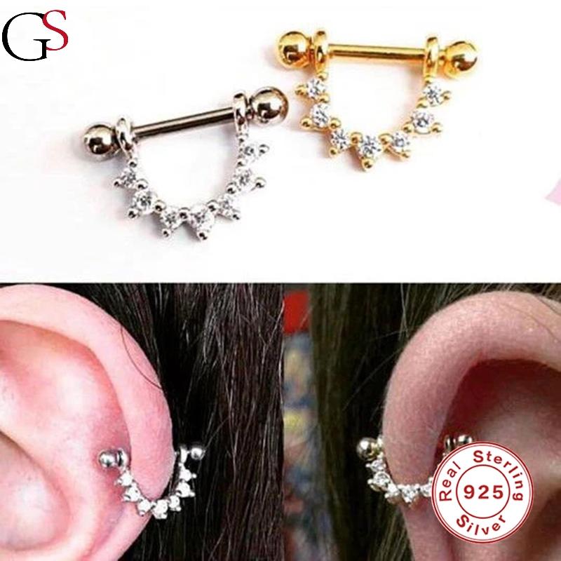 GS 925 Sterling Silver Piercing Micro Inlay U-shape Crystal Pendientes Hoop Earring for Women 2021 Fashion Fine Jewerly Gift
GS 925 Sterling Silver Piercing Micro Inlay U-shape Crystal Pendientes Hoop Earring for Women 2021 Fashion Fine Jewerly Gift