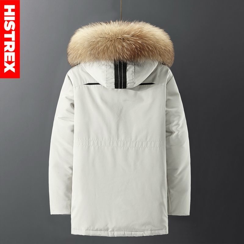Men Long Down Jacket 90% Duck Down High Quality Thick Warm Winter Hooded Thicken Parka Coat Casual Overcoat Pockets Jackets Mens 201104