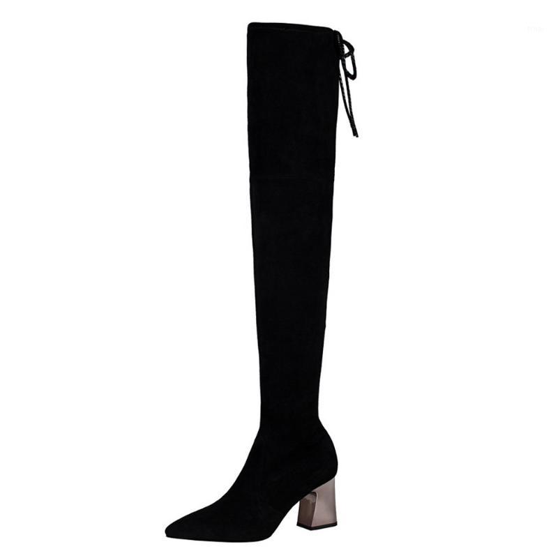Meriahzheng Hose Women's Boots Chunky High Heel Pointed Sexy Slimming Nightclub Pedicure Over-the-Knee Boots DS-336-131, Black
Meriahzheng Hose Women's Boots Chunky High Heel Pointed Sexy Slimming Nightclub Pedicure Over-the-Knee Boots DS-336-131, Black