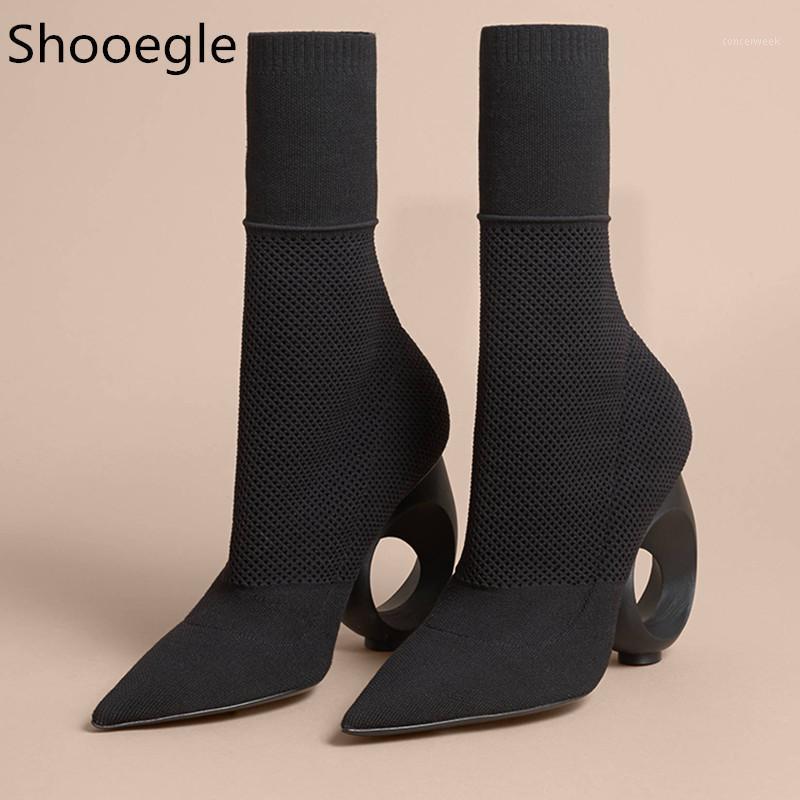 Sexy Knitting Fretwork Heels Ankle Boots High Heels Booties Pointed Toe Shoes Women Botas Stretchy Sock Boots1, As pic
Sexy Knitting Fretwork Heels Ankle Boots High Heels Booties Pointed Toe Shoes Women Botas Stretchy Sock Boots1, As pic