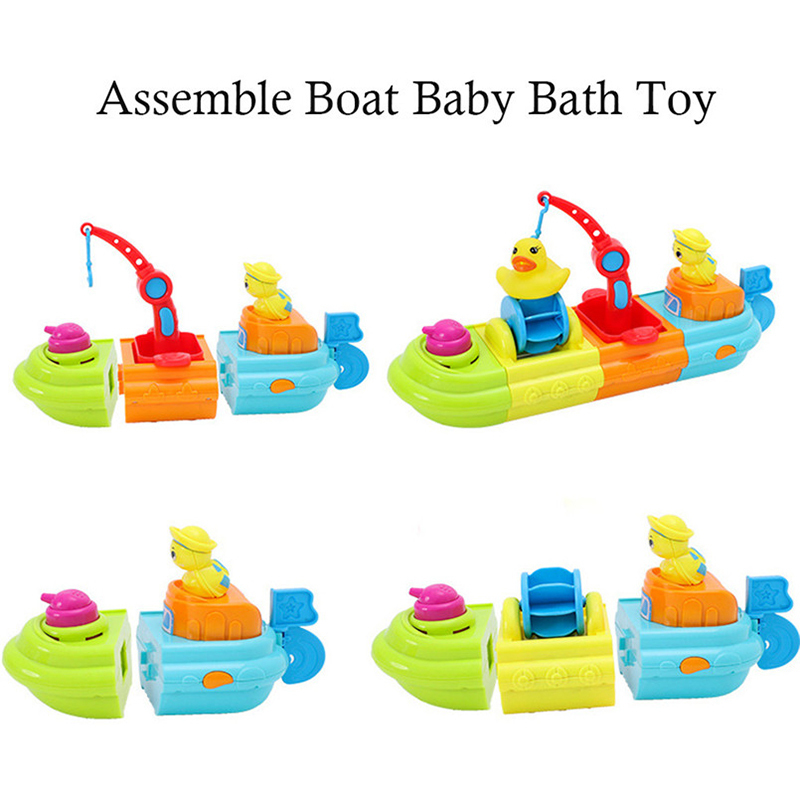 Baby Bath Toy Set DIY Cartoon Animal Duck Boat Water Spraying Shower Pool Kid Play Water Toys Fun Children Bathroom Bathing Toy LJ201019