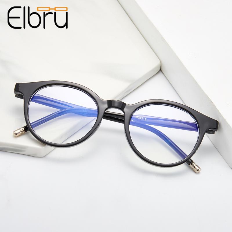 Elbru Ultralight Anti-blue Light Glasses Frame Women&Men Fashion Transparent Frame Student Optical Computer Eyeglasses1
Elbru Ultralight Anti-blue Light Glasses Frame Women&Men Fashion Transparent Frame Student Optical Computer Eyeglasses1