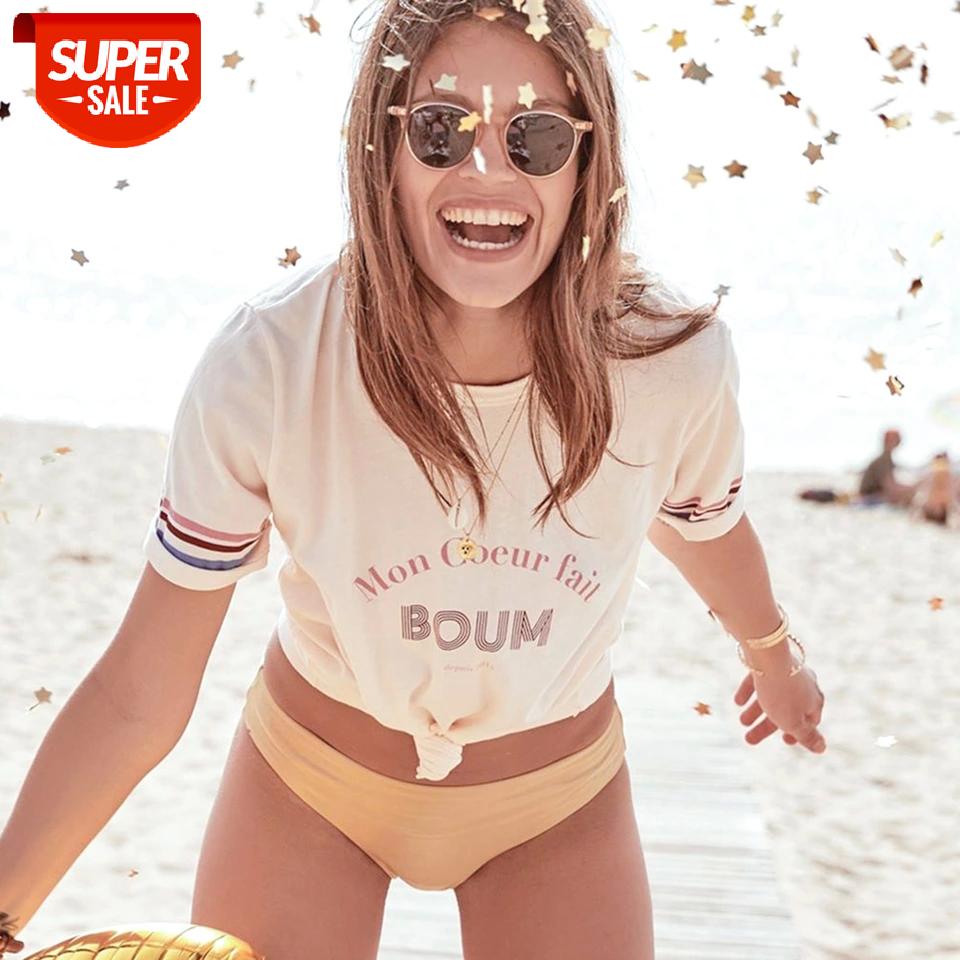 Boum Beige Graphic Tees Woman Short Sleeve O Neck Simple Cotton Tshirt Tops Casual Vintage French Femme T-Shirts Shirts 2021 #iu6l, White
Boum Beige Graphic Tees Woman Short Sleeve O Neck Simple Cotton Tshirt Tops Casual Vintage French Femme T-Shirts Shirts 2021 #iu6l, White
