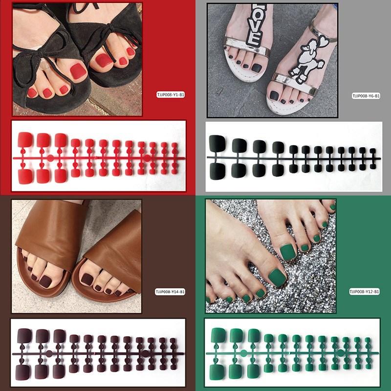 1set False Feet Nails Acrylic Fake Matte Nail Pure Full Cover For Short Decoration Press On Nails Art Fake Extension, Y7
1set False Feet Nails Acrylic Fake Matte Nail Pure Full Cover For Short Decoration Press On Nails Art Fake Extension, Y7