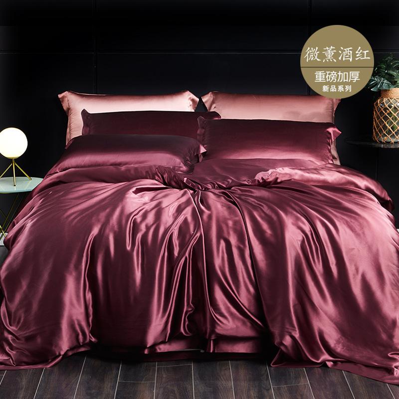 Silk four-piece set Mulberry silk (25 Mum) heavy thick bedding set, Red
Silk four-piece set Mulberry silk (25 Mum) heavy thick bedding set, Red