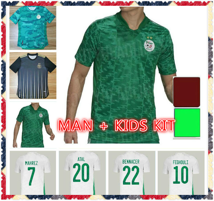 Maillot Algerie 2020 2021 Soccer Jersey Home Away MAHREZ BOUNEDJAH FEGHOULI BENNACER ATAL 20 21 Algeria Maillot de Foot man + kids kit, Black;yellow
Maillot Algerie 2020 2021 Soccer Jersey Home Away MAHREZ BOUNEDJAH FEGHOULI BENNACER ATAL 20 21 Algeria Maillot de Foot man + kids kit, Black;yellow
