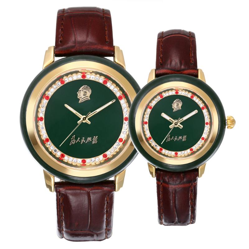 NEW JADE WATCH NATURAL 100% JADE MEN WATCHES CREATIVE COUPLE CLOCK FASHION WOMEN WATCHES LUXURY 2020 BUSINESS MALE WRISTWATCH, Ms
NEW JADE WATCH NATURAL 100% JADE MEN WATCHES CREATIVE COUPLE CLOCK FASHION WOMEN WATCHES LUXURY 2020 BUSINESS MALE WRISTWATCH, Ms