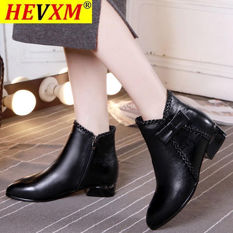 Fashion Short Boots Women Buckle Decoration Shoes Thick Heel Pointed Winter Warm Ankle Boot Casual Elegant Suede Boot Size 421, Pu black 
Fashion Short Boots Women Buckle Decoration Shoes Thick Heel Pointed Winter Warm Ankle Boot Casual Elegant Suede Boot Size 421, Pu black