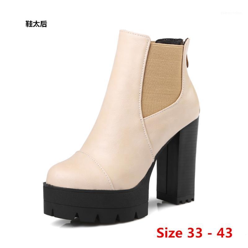 Sexy Woman High Heel Platform Boots High Heels For Women Shoes Spring Autumn Ankle Boots Booties Female Small Big Size 33 - 431, Gray
Sexy Woman High Heel Platform Boots High Heels For Women Shoes Spring Autumn Ankle Boots Booties Female Small Big Size 33 - 431, Gray