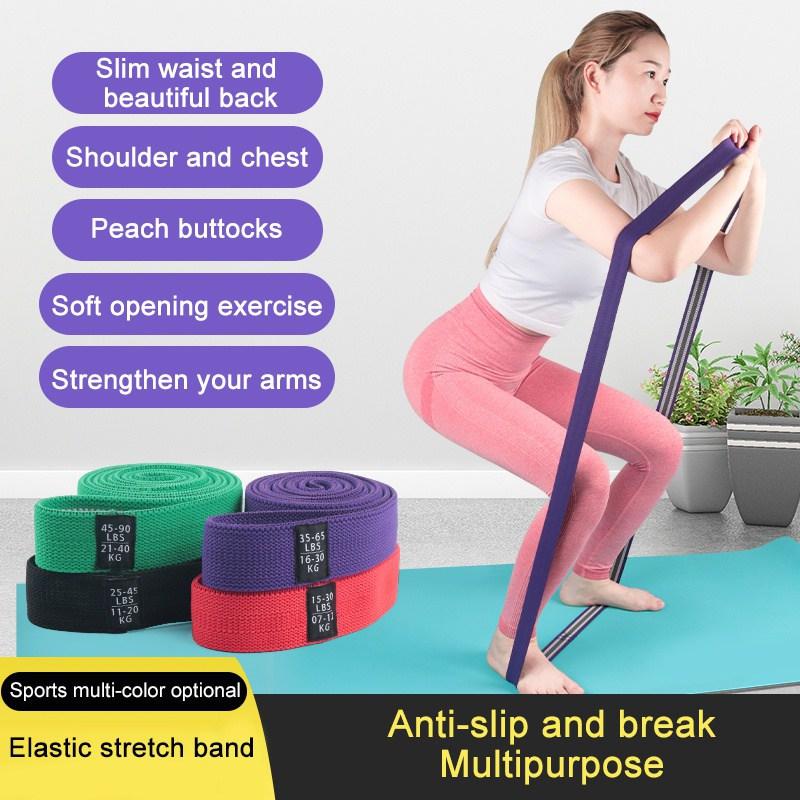 Latex Resistance Bands Crossfit Training Exercise Yoga Tubes Pull Rope Rubber Expander Elastic Bands Fitness Equipment
Latex Resistance Bands Crossfit Training Exercise Yoga Tubes Pull Rope Rubber Expander Elastic Bands Fitness Equipment