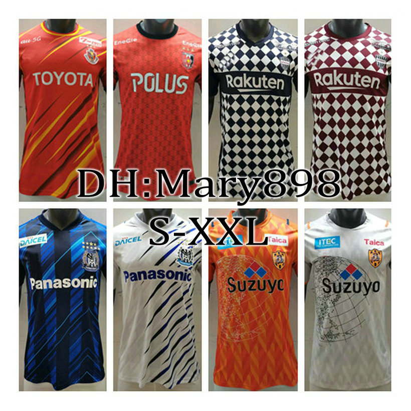 Super quality Japan 2020 2021 Gama Osaka Nagoya Grampus Soccer Jerseys Urawa Red Diamonds Shimizu S-Pulse Football Shirt S-XXL
Super quality Japan 2020 2021 Gama Osaka Nagoya Grampus Soccer Jerseys Urawa Red Diamonds Shimizu S-Pulse Football Shirt S-XXL