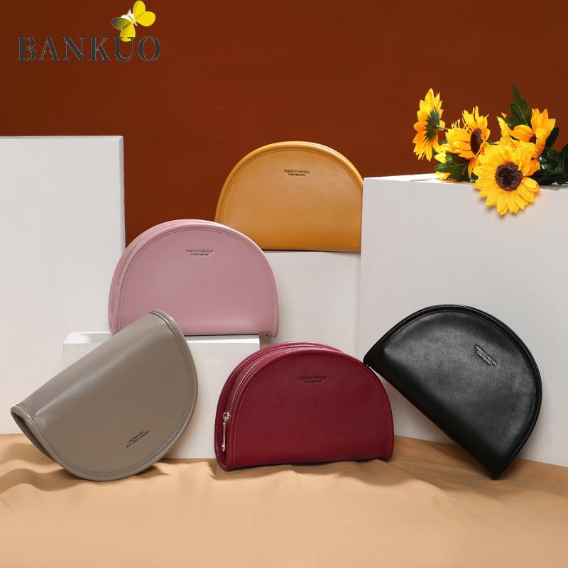 BANKUO Women's Fashion Casual Handbags New Crossbody Bags Leather Vintage Commuting Simple Girls All-match Small Round Bag C118, Grey
BANKUO Women's Fashion Casual Handbags New Crossbody Bags Leather Vintage Commuting Simple Girls All-match Small Round Bag C118, Grey
