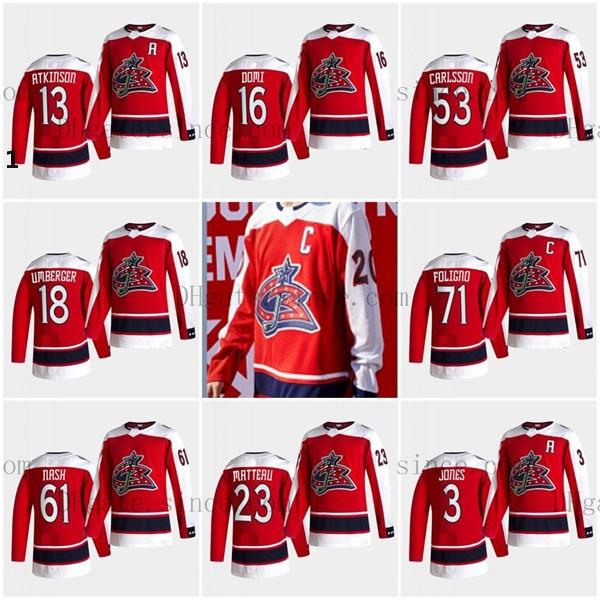 13 Cam Atkinson Columbus Blue Jackets 2021 Reverse Retro Nick Foligno Seth Jones Max Domi Dubois Zach Werenski Korpisalo Mikko Koivu Jersey, Navy home womens s-2xl
13 Cam Atkinson Columbus Blue Jackets 2021 Reverse Retro Nick Foligno Seth Jones Max Domi Dubois Zach Werenski Korpisalo Mikko Koivu Jersey, Navy home womens s-2xl