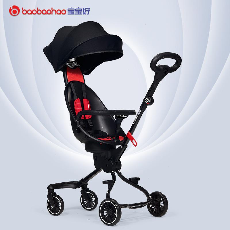 Baby good V5 baby walking artifact walking trolley light folding high landscape stroller children's four-wheeled cart
Baby good V5 baby walking artifact walking trolley light folding high landscape stroller children's four-wheeled cart