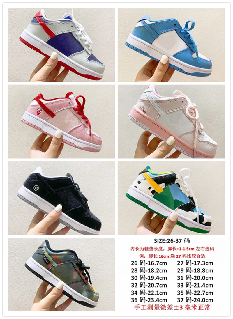 X SB Dunks leather low-top shoes for children Blue grey Blocks the bear basketball shoes Kids Temperature change of design and color
X SB Dunks leather low-top shoes for children Blue grey Blocks the bear basketball shoes Kids Temperature change of design and color
