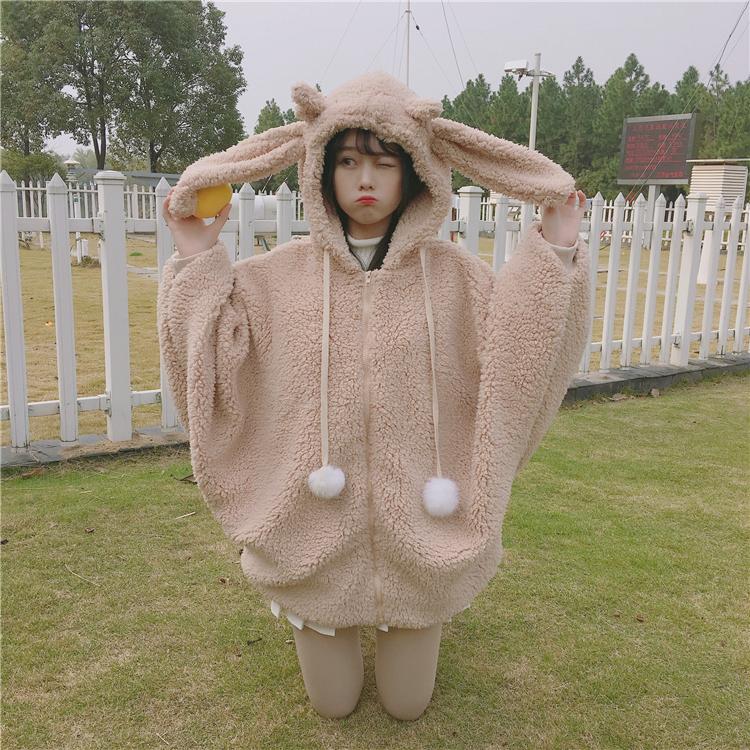 Kawaii Zip Up Lolita Coat Girls Japanese Sweet Soft Faux Fur Teddy Jacket Women Ears Hooded Soft Faux Hoodies Outer, Khaki
Kawaii Zip Up Lolita Coat Girls Japanese Sweet Soft Faux Fur Teddy Jacket Women Ears Hooded Soft Faux Hoodies Outer, Khaki