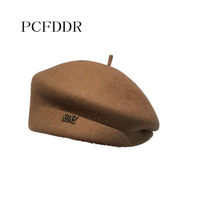 Autumn and winter new beret women's literature and art fresh woolen hat Korean version of sweet versatile casual bud hat., Black
Autumn and winter new beret women's literature and art fresh woolen hat Korean version of sweet versatile casual bud hat., Black