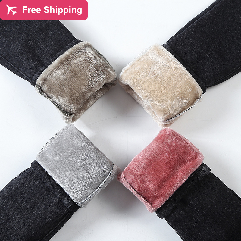 Winter thick for the women 2020 high elastic waistband thin female velvet brim warm woman denim pencil pants, Blue purple velvet
Winter thick for the women 2020 high elastic waistband thin female velvet brim warm woman denim pencil pants, Blue purple velvet