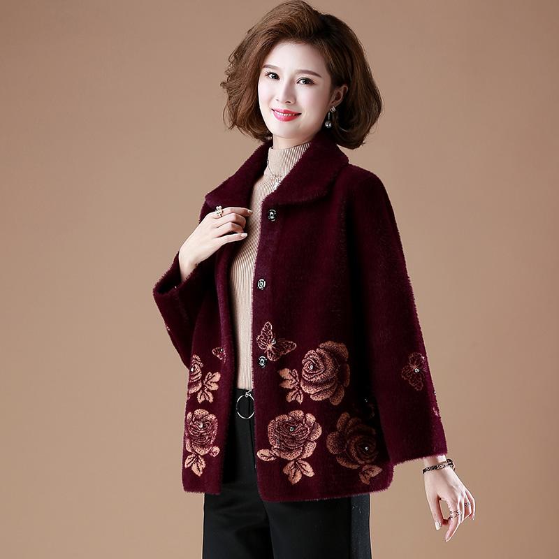 Long Teddy Bear Fur Jacket Coat Women Winter 2020 Thick Warm Oversized Chunky Outerwear Overcoat Women Faux Lambswool Fur Coats, Red
Long Teddy Bear Fur Jacket Coat Women Winter 2020 Thick Warm Oversized Chunky Outerwear Overcoat Women Faux Lambswool Fur Coats, Red