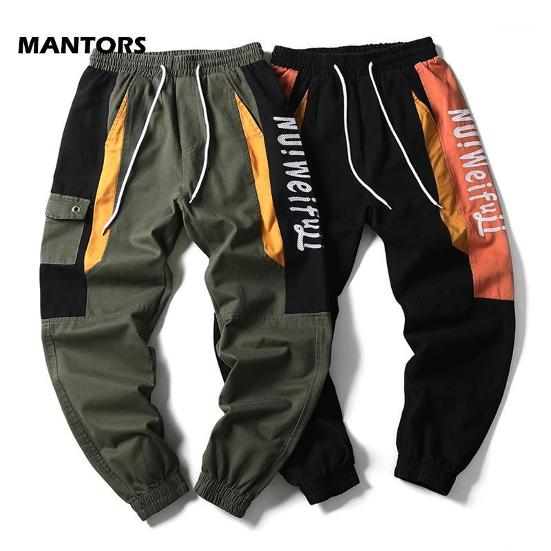 Pencil Pants Men Loose Cargo Pants Mens Cotton Track Patchwork Casual Sweatpants Fashion Streetwear Elastic Waist Trousers1, Black em092
Pencil Pants Men Loose Cargo Pants Mens Cotton Track Patchwork Casual Sweatpants Fashion Streetwear Elastic Waist Trousers1, Black em092