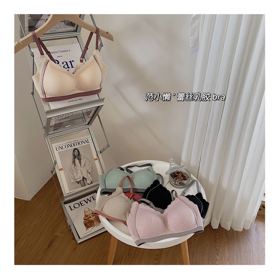 Fan xiaolazy sexy lace latex contrast underwear goddess traceless no steel ring gathered to receive accessory breast suspender bra, Plain black bagged
Fan xiaolazy sexy lace latex contrast underwear goddess traceless no steel ring gathered to receive accessory breast suspender bra, Plain black bagged