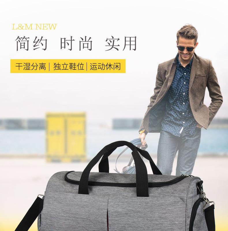 Sports Duffel Bag Waterproof Travel Gym Bag for Women Men with Shoes Compartment, Wet Pocket, Adjustable Straps - Gray/Rose Red
Sports Duffel Bag Waterproof Travel Gym Bag for Women Men with Shoes Compartment, Wet Pocket, Adjustable Straps - Gray/Rose Red