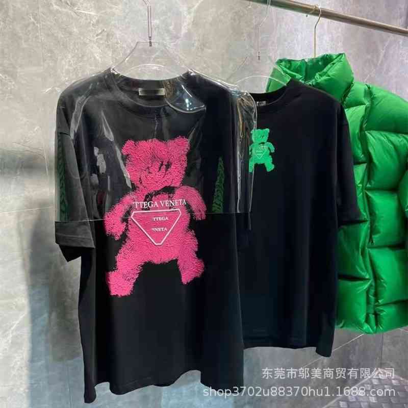 Spring Bv Cartoon Bear Loose Large Short Sleeve T-shirt Men and Women Lovers Round Neck Half Top, Black
Spring Bv Cartoon Bear Loose Large Short Sleeve T-shirt Men and Women Lovers Round Neck Half Top, Black