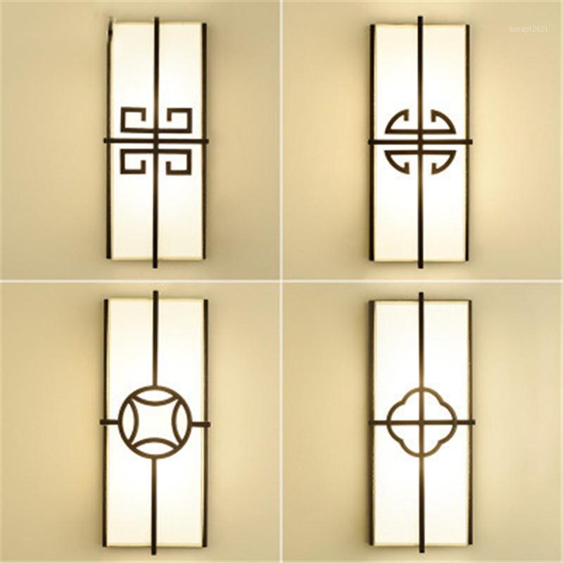 New Chinese Cloth Wall Lamp Personality Bedroom Bedside Lamp Living Room Creative Bar Hall Fabric Decoration1
New Chinese Cloth Wall Lamp Personality Bedroom Bedside Lamp Living Room Creative Bar Hall Fabric Decoration1