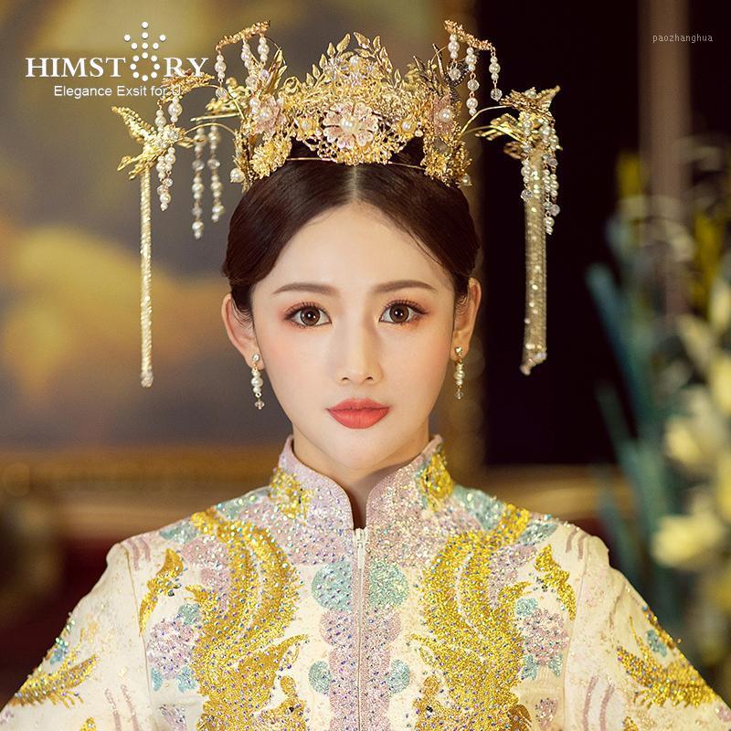 Bridal Tiara Chinese Style Phoenix Crown Double Side Wedding Hair Ornaments Luxury Tassel Sticks Women Headdress Clips & Barrettes, Golden;silver
Bridal Tiara Chinese Style Phoenix Crown Double Side Wedding Hair Ornaments Luxury Tassel Sticks Women Headdress Clips & Barrettes, Golden;silver