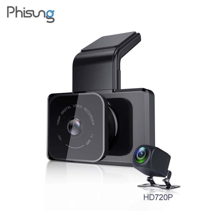3-inch driving recorder mini hidden streaming media recorder car mounted HD night vision front and rear dual recording car dvr
3-inch driving recorder mini hidden streaming media recorder car mounted HD night vision front and rear dual recording car dvr