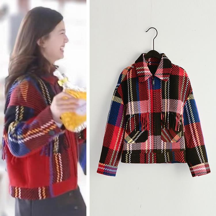 I like you, conferring think Gu Sheng; male and female in same clothes qiu dong red wool coat loose cloth coat, See chart
I like you, conferring think Gu Sheng; male and female in same clothes qiu dong red wool coat loose cloth coat, See chart