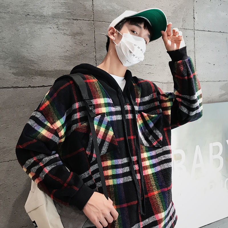 Male Autumn 2021 Thin New Winter Chess Hoodie Young Men's Clothes MGVF, Khaki.
Male Autumn 2021 Thin New Winter Chess Hoodie Young Men's Clothes MGVF, Khaki.