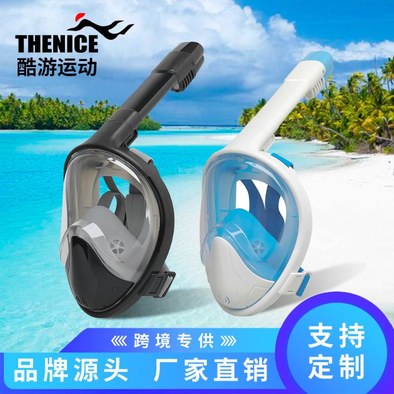 Folding Diving Mask 2021 New Adult Outdoor Swimming Goggles Mask Equipment Snorkeling
Folding Diving Mask 2021 New Adult Outdoor Swimming Goggles Mask Equipment Snorkeling