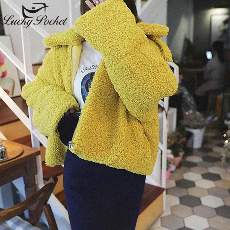 Women Autumn Winter Loose Short Zipper Solid Color Lapel Imitate lambswool Fur Coat Ladies Fashion Plus Size Plush Coat ZY61, Yellow
Women Autumn Winter Loose Short Zipper Solid Color Lapel Imitate lambswool Fur Coat Ladies Fashion Plus Size Plush Coat ZY61, Yellow
