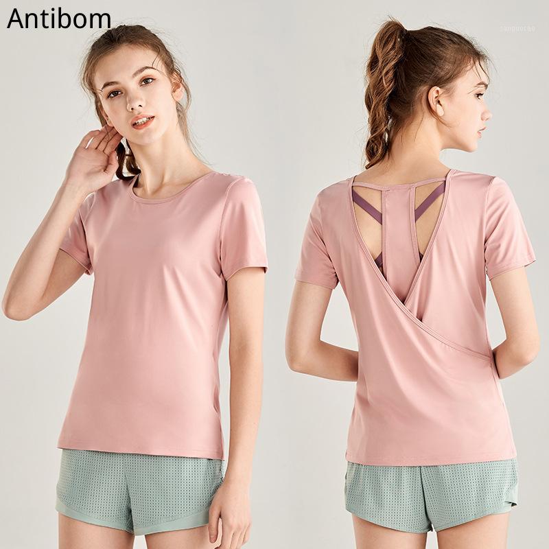 Antibom Women Yoga Shirts Quick Dry Running Tops Workout Gym Tees Female Short Sleeve Loose Clothing1, Black
Antibom Women Yoga Shirts Quick Dry Running Tops Workout Gym Tees Female Short Sleeve Loose Clothing1, Black