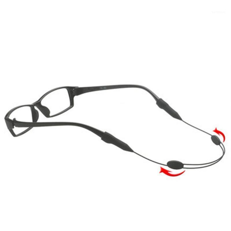 Adjustable Eyeglass Cord Glasses Holder String Rope Chains Neck Strap String Rope Band Anti Slip Eyewear Cord Glass TOOL 20201
Adjustable Eyeglass Cord Glasses Holder String Rope Chains Neck Strap String Rope Band Anti Slip Eyewear Cord Glass TOOL 20201