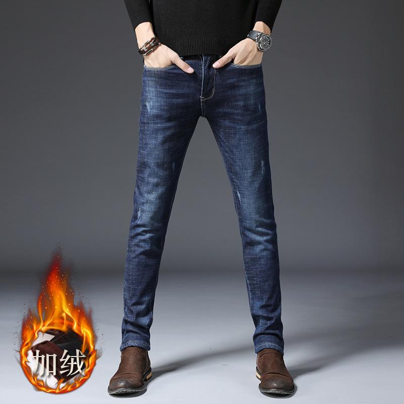 Boutique 2020 new plush jeans men's thick elastic autumn and winter warm pants slim leg pants men's wear, See chart
Boutique 2020 new plush jeans men's thick elastic autumn and winter warm pants slim leg pants men's wear, See chart