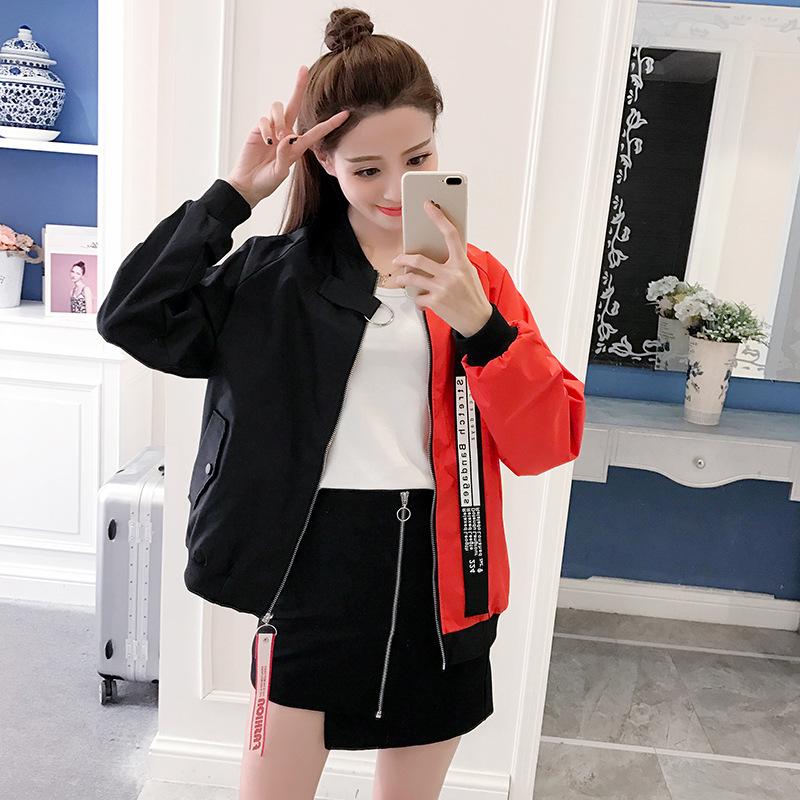 Women' Spring Autumn Korean Casual Long Sleeve Short Baseball Uniform Jackets Coats 2020 Fall Fashion Clothing xl Black White, Red
Women' Spring Autumn Korean Casual Long Sleeve Short Baseball Uniform Jackets Coats 2020 Fall Fashion Clothing xl Black White, Red