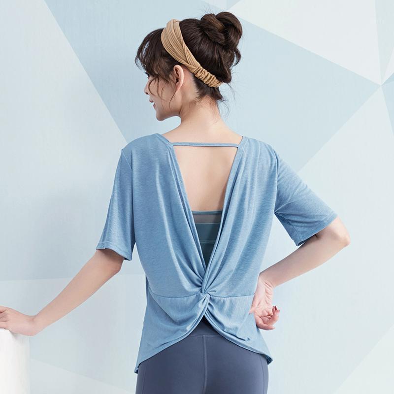 Womens V-Neck Yoga Shirts Sexy Backless Quick Dry Running T-Shirts Short Sleeve Workout Gym Tees Loose Fitness Sports Tops1, Fbf20599
Womens V-Neck Yoga Shirts Sexy Backless Quick Dry Running T-Shirts Short Sleeve Workout Gym Tees Loose Fitness Sports Tops1, Fbf20599