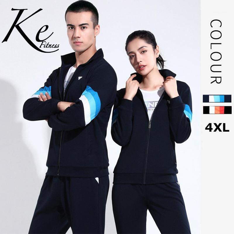 KE 2021 spring autumn couple two-piece long-sleeved sportswear man women plus size casual running comfortable sports suit men1, Marino
KE 2021 spring autumn couple two-piece long-sleeved sportswear man women plus size casual running comfortable sports suit men1, Marino