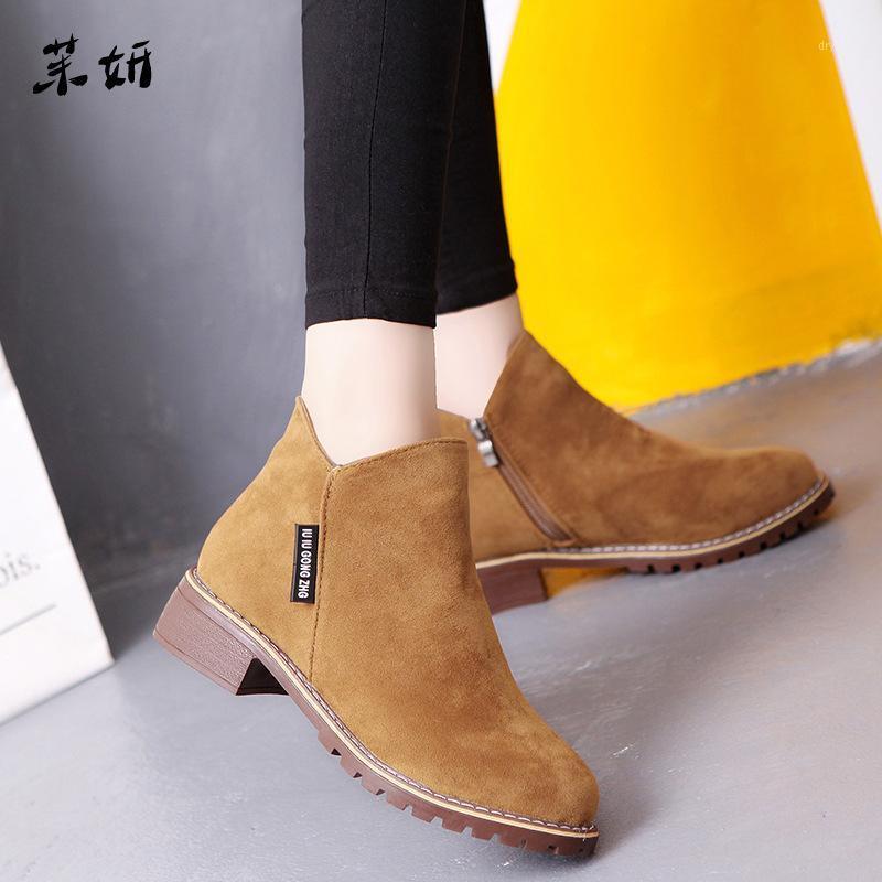 2020 Vintage Shoes Women Winter Ankle Boots Low Heel Women Boots Casual Shoes All Match Flat Free Shipping1, Black
2020 Vintage Shoes Women Winter Ankle Boots Low Heel Women Boots Casual Shoes All Match Flat Free Shipping1, Black