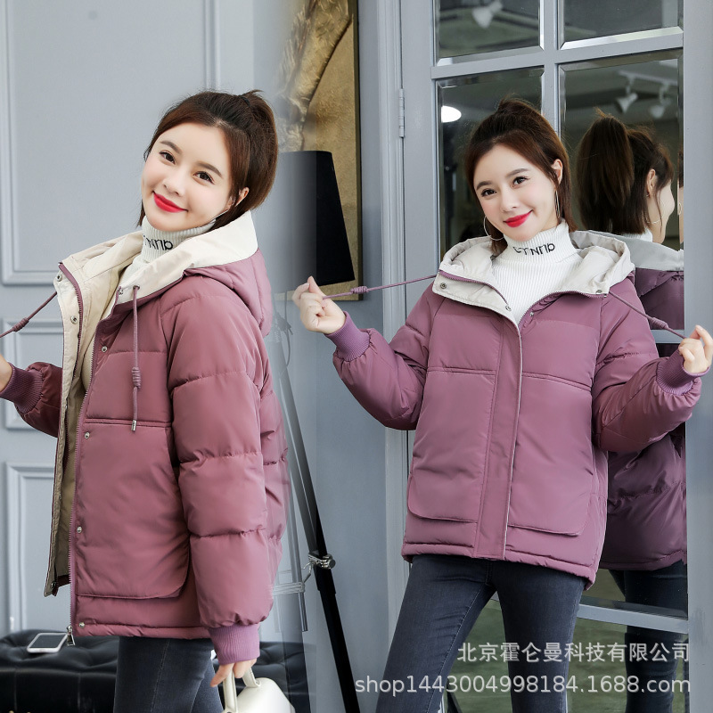 2021 New new winter down clothing Korean thick cotton jacket with women's hood, Black
2021 New new winter down clothing Korean thick cotton jacket with women's hood, Black