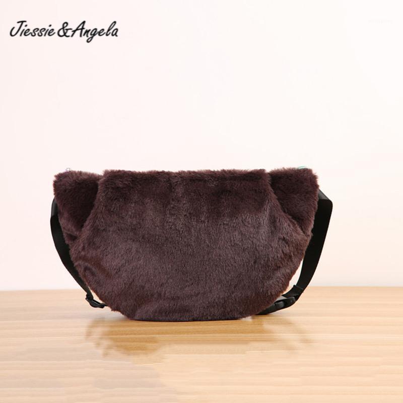 Jiessie&Angela Fur Fanny Pack Women Waist Bag Large Capacity Chest Bag Female Plush Shoulder Pack Automatic Buckle Belt Bags1, Black
Jiessie&Angela Fur Fanny Pack Women Waist Bag Large Capacity Chest Bag Female Plush Shoulder Pack Automatic Buckle Belt Bags1, Black