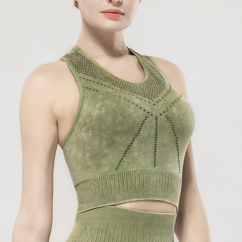 Mindstream High Stretch Sports Bra For Women Push Up Shockproof Running Sports Vest Breathable Anti-Friction Bodybuilding Yoga1, Green
Mindstream High Stretch Sports Bra For Women Push Up Shockproof Running Sports Vest Breathable Anti-Friction Bodybuilding Yoga1, Green