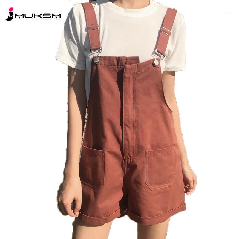 2018 Summer New Pants Women Summer Korean Leisure College Wind Student Loose Thin Jeans Bibs Siamese Shorts Tide CJY121, White
2018 Summer New Pants Women Summer Korean Leisure College Wind Student Loose Thin Jeans Bibs Siamese Shorts Tide CJY121, White