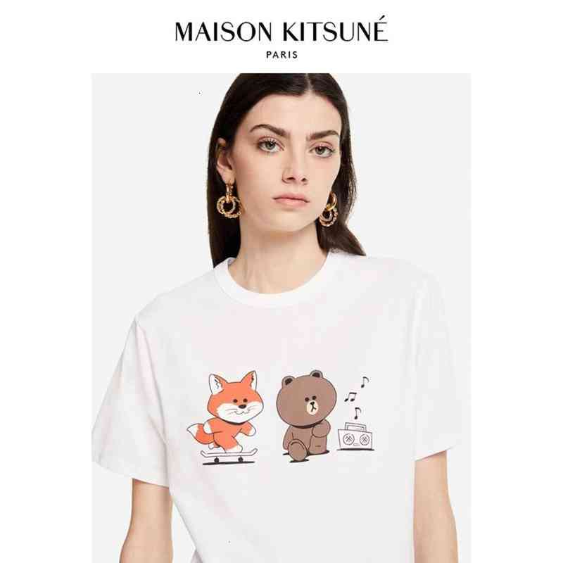 Men's T-Shirts Maison Kitsune Product Printing Casual Comfortable Campus Wearing All-Match Short Mouwen T-shirt Men and Women UT8P