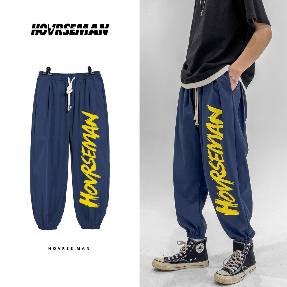 2021 New Black Sweatpants Streetwear Spring Autumn Hip Hop Harem Pants Men's Casual Korean Oversize Joggers Trouers Rlf0, K7601 4
2021 New Black Sweatpants Streetwear Spring Autumn Hip Hop Harem Pants Men's Casual Korean Oversize Joggers Trouers Rlf0, K7601 4