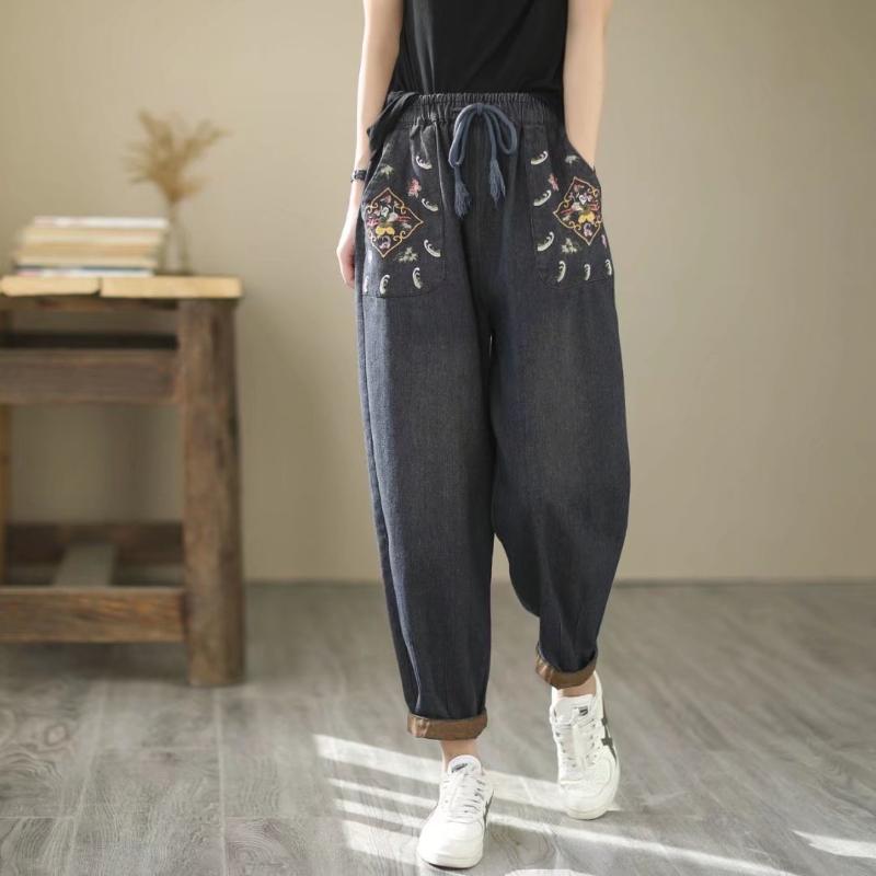 Women's Jeans 22 Women Spring Autumn Vintage Washed Embroidery Pockets Shiring Female Ankle-Length Harem Pants Tide, Black
Women's Jeans 22 Women Spring Autumn Vintage Washed Embroidery Pockets Shiring Female Ankle-Length Harem Pants Tide, Black